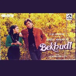 Bekhudi Nadeem-Shravan