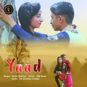 Yaad image