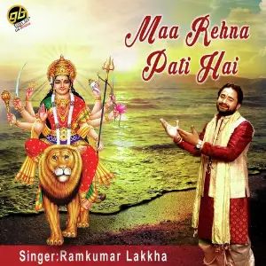 Maa Rehna Pati Hai image