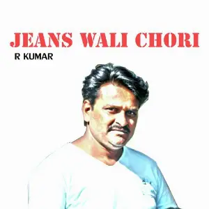 Jeans Wali Chori image