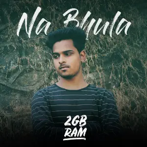 Na Bhula image