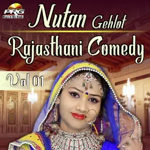 Nutan Gehlot Rajasthani Comedy Vol.01 image