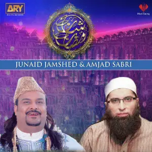 Ishq Ramzan Junaid Jamshed, Amjad Sabri