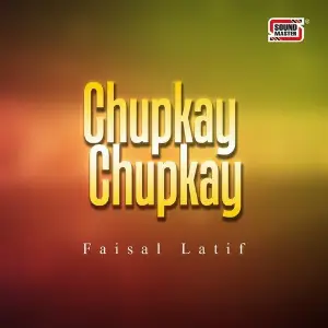 Chupkay Chupkay image