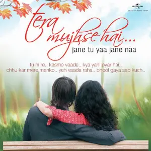 Tera Mujhse Hai Various Artists