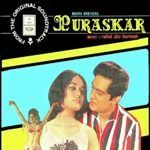 Puraskar R.D. Burman