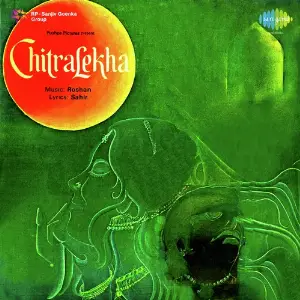 Chitralekha Roshan