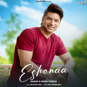Eshonaa image