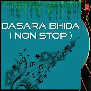 Dasara Bhida (Non Stop) image