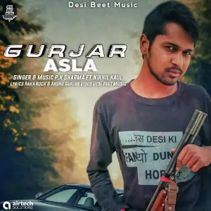 Gurjar Asla image