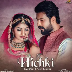 Hichki image