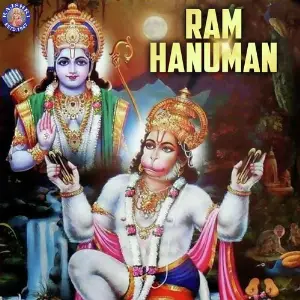 Ram Hanuman image
