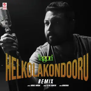Helkolakondooru - Remix image