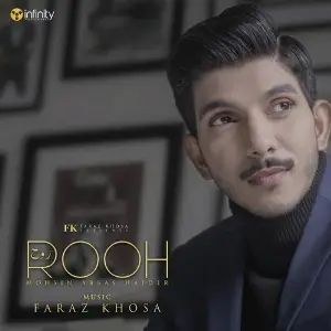 Rooh image