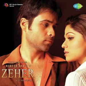 Zeher Rajesh Roshan, Kilogram Girish, Hyacinth