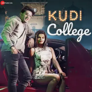 Kudi College image