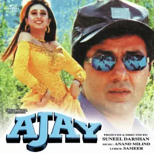 Ajay Various Artists