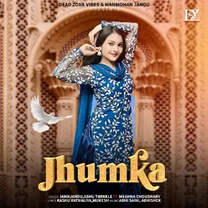 Jhumka (feat. Meghna Choudhary) image