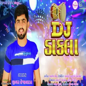 Dj Dakla image