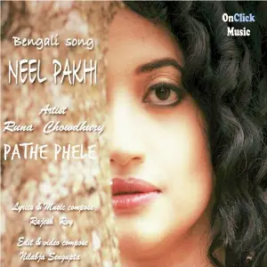 Neel Pakhi image