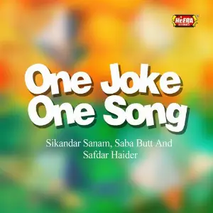 One Joke One Song image
