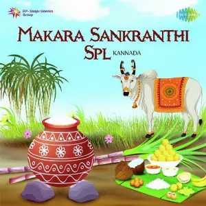 Makara Sankranthi Spl - Kannada image