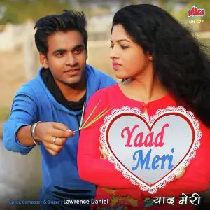 Yaad Meri image