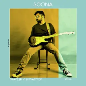 Soona image