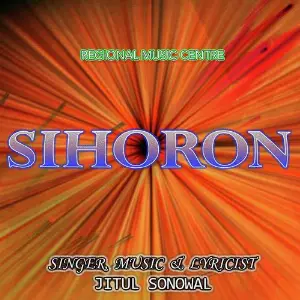 Sihoron Jitul Sonowal