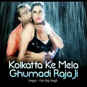 Kolkatta Ke Mela Ghumadi Raja Ji image