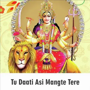 Tu Daati Asi Mangte Tere image