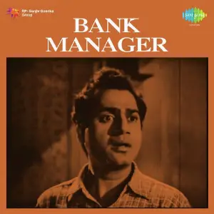 Bank Manager 