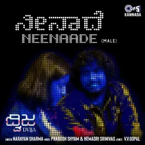 Neenaade-Male (From Dvija) image