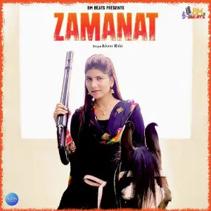 Zamanat - Single image
