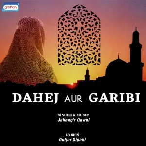 Dahej Aur Garibi image
