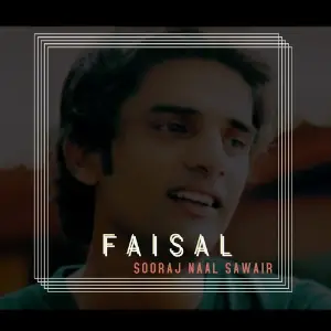 Sooraj Naal Sawair image