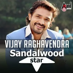Sandal Wood Star Vijay Raghavendra image