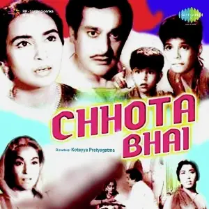 Chhota Bhai Laxmikant - Pyarelal
