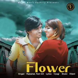 Flower image