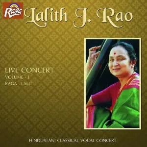 Lalith J. Rao, Volume -1 image