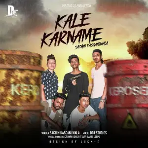 Kale Karname Sachin kasganjwala