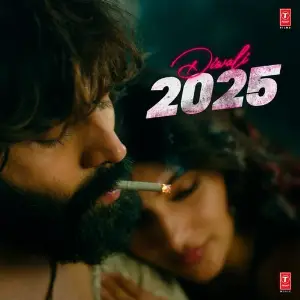 Tu Meri Zindagi Hai (First Look Audio) Pritam, Vishal Mishra, Sameer Anjaan