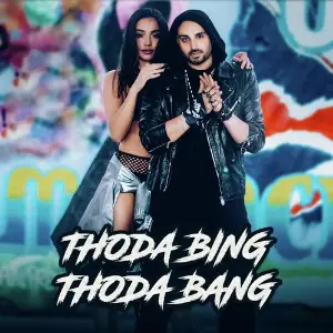 Thoda Bing Thoda Bang (Gujarati Version) image