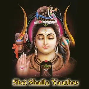 Srishaila Yaatre image