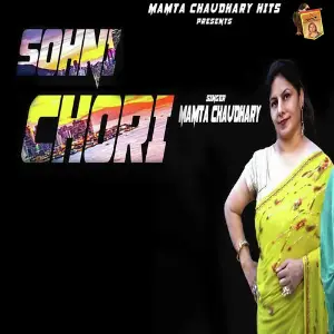 Sohni Chori image