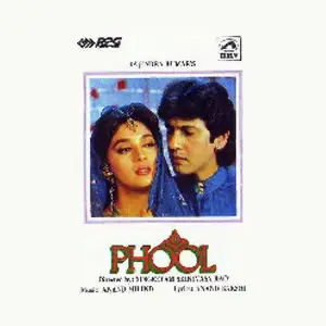 Phool 