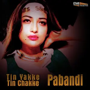 Pabandi  Tin Yakke Tin Chakke image