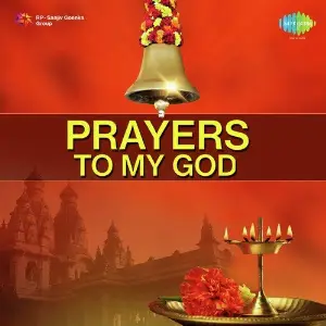 Prayers To My God R.D. Burman