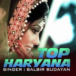 Top Haryana image