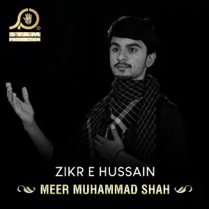 Zikr E Hussain - Single image